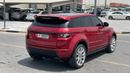 لاند روفر رانج روفر إيفوك HSE Dynamic 2.0L (5 Door)