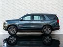 جي أم سي يوكون 5.3 V8 AT4 (AWD)