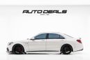 مرسيدس بنز S 63 AMG Std 4.0L (612 HP) 2018 Mercedes Benz S 63 AMG 4Matic LWB | Full Option | High-Performance Luxury | 4