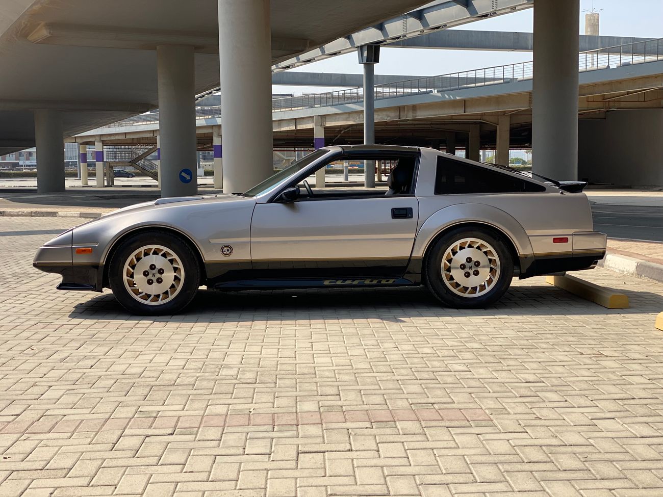 Nissan 300 ZX 50th Anniversary