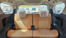 Toyota Fortuner 2.7L petrol 2024