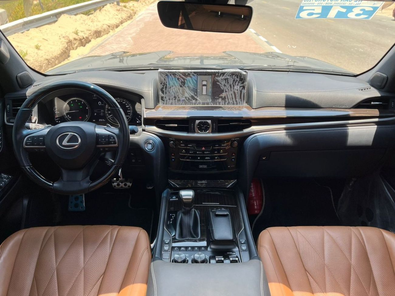 لكزس LX 570 LEXUS SIGNATURE BLACK EDITION