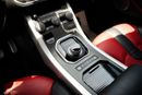 لاند روفر رانج روفر إيفوك HSE Dynamic 2.0L (5 Door)