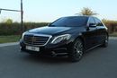 مرسيدس بنز S 500 Std 4.7L
