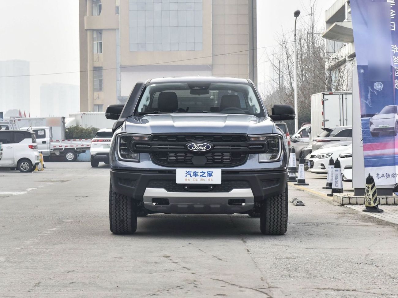 فورد رانجر XLT 4x4 Petrol 255HP - Off Road Package