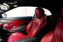 مرسيدس بنز S 63 AMG
