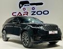 لاند روفر رينج روفر فيلار P250 R-Dynamic HSE 2.0L