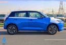 Suzuki Swift 2026 GLX 1.2L CVT Petrol / Most Affordable Hatchback / Export Only / Book Now!