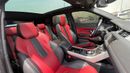 لاند روفر رانج روفر إيفوك HSE Dynamic 2.0L (5 Door)