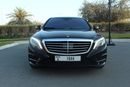 مرسيدس بنز S 500 Std 4.7L