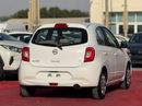 Nissan Micra 2020 I 1.5 | Ref#714
