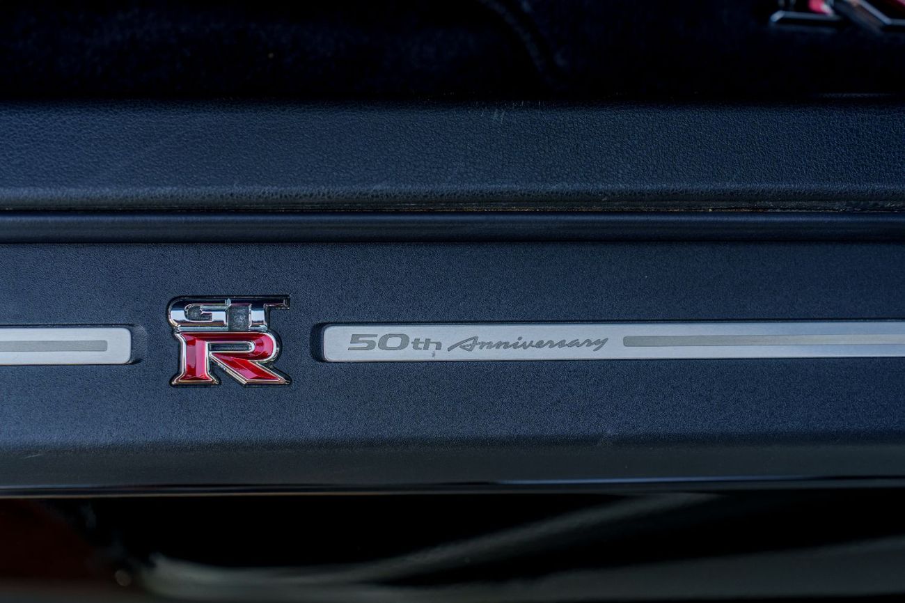 Nissan GTR 50th Anniversary