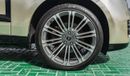 Land Rover Range Rover Vouge
