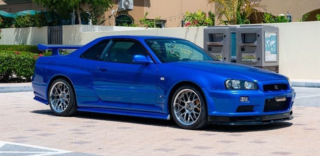 Nissan Skyline 