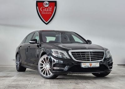 Mercedes-Benz S 400 EMC 3.0L-6CYL GCC SPECIFICATION -ORIGINAL PAINT -BANK FINANCE AVAILABLE
