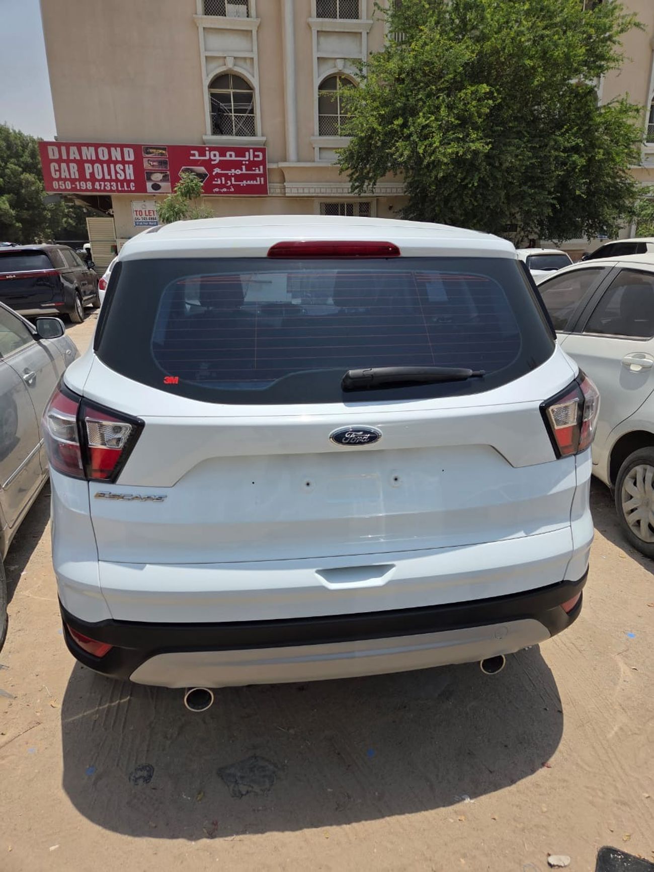 فورد إيسكاب