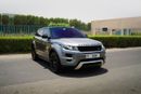لاند روفر رانج روفر إيفوك HSE Dynamic 2.0L (5 Door)