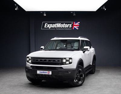 Jetour T1 2,625x60 • 0% DP • 2025 Jetour T1 Luxury • Jetour Warranty + Service Contract • GCC •