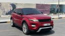 لاند روفر رانج روفر إيفوك HSE Dynamic 2.0L (5 Door)