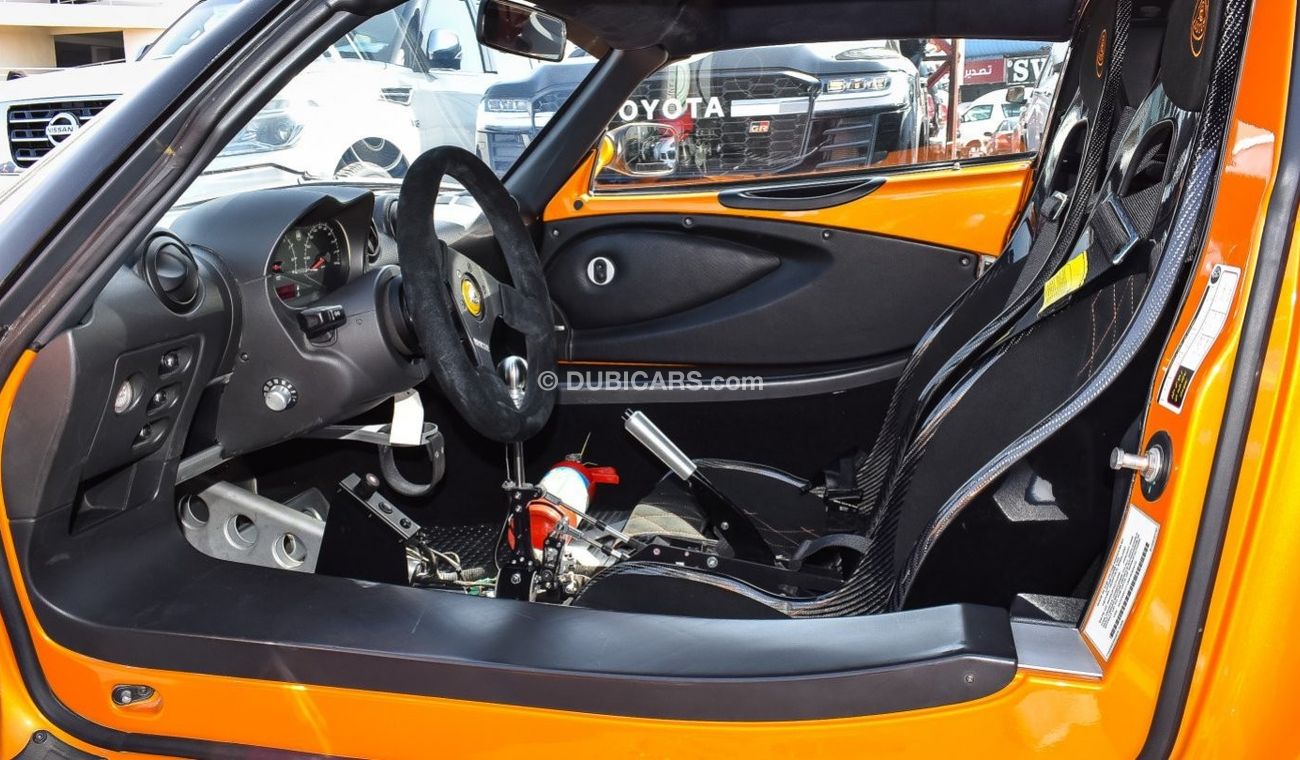 Lotus Exige S