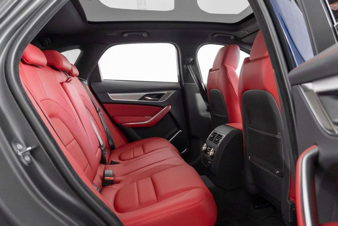 Jaguar F Pace R-Dynamic S P250 2.0L