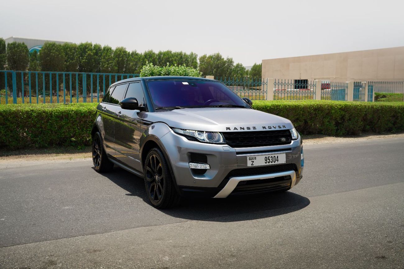 لاند روفر رانج روفر إيفوك HSE Dynamic 2.0L (5 Door)