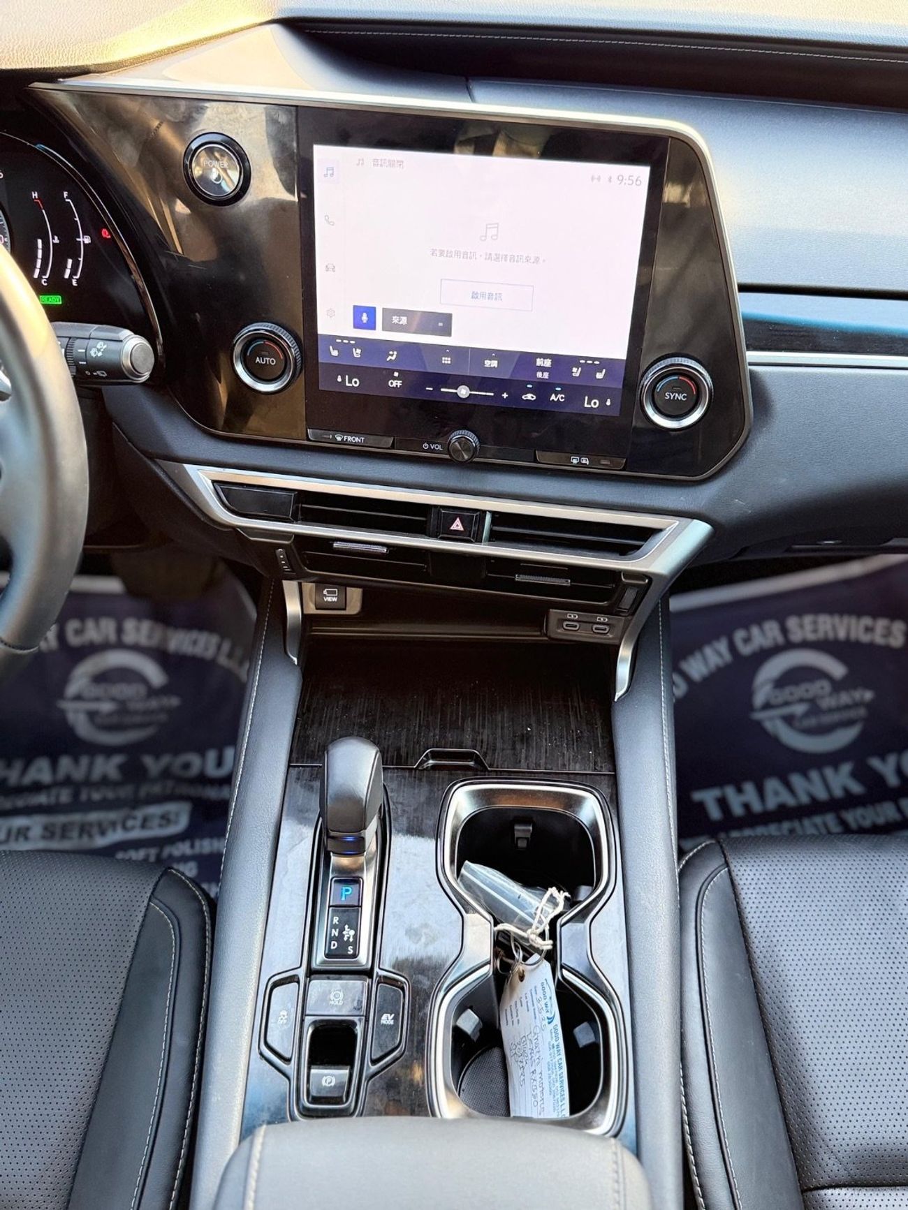 لكزس RX 350h Hybrid Plus 2.5L