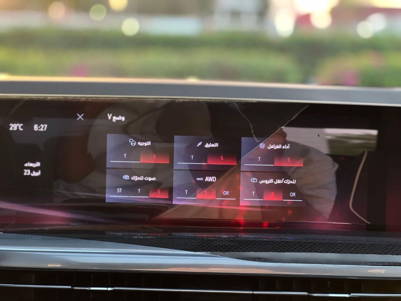كاديلاك إسكالاد Escalade-V 6.2L