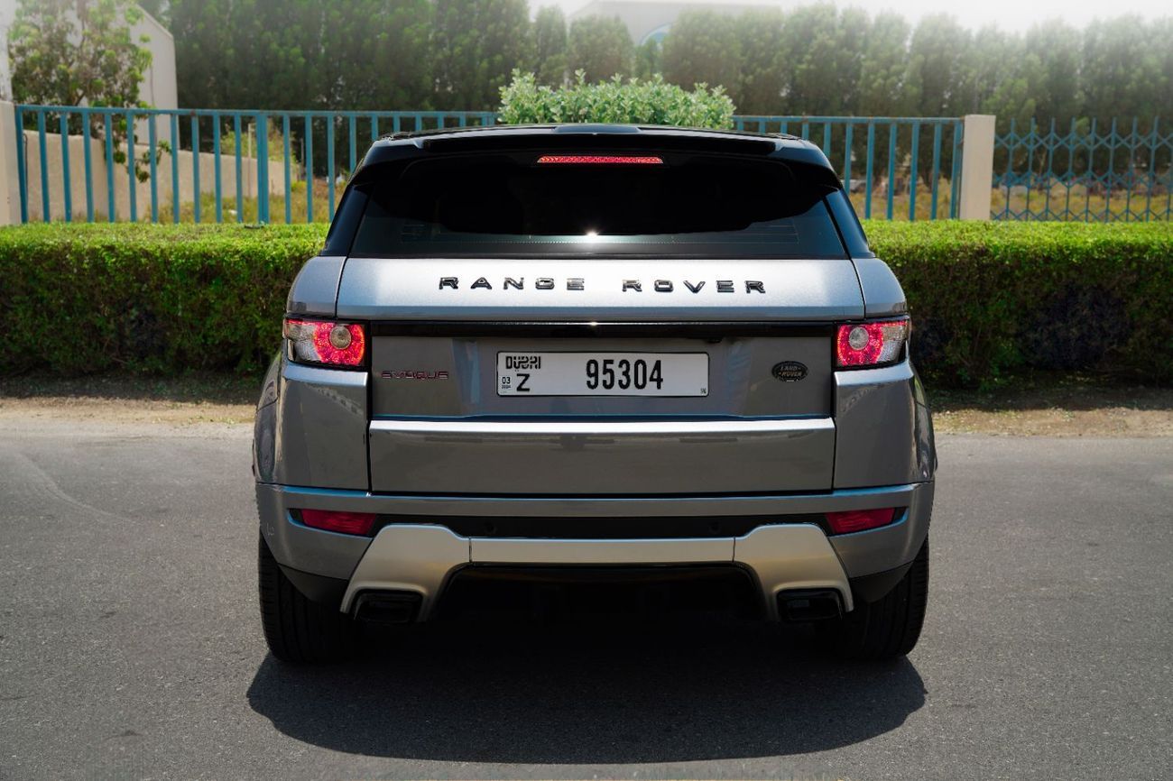 لاند روفر رانج روفر إيفوك HSE Dynamic 2.0L (5 Door)