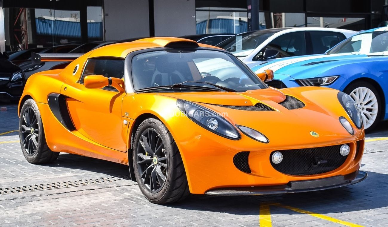 Lotus Exige S