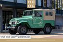 Toyota FJ Cruiser FJ-40
