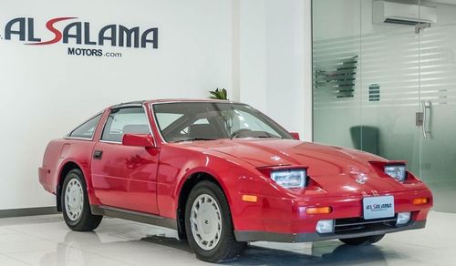 Nissan 300 ZX
