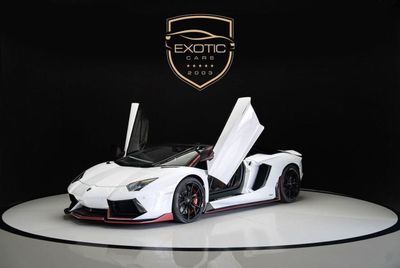 Lamborghini Aventador Lamborghini Aventador Roadster Pirelli Edition