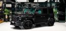 Mercedes-Benz G 63 AMG 4.0L V8 Twin-Turbocharged Engine