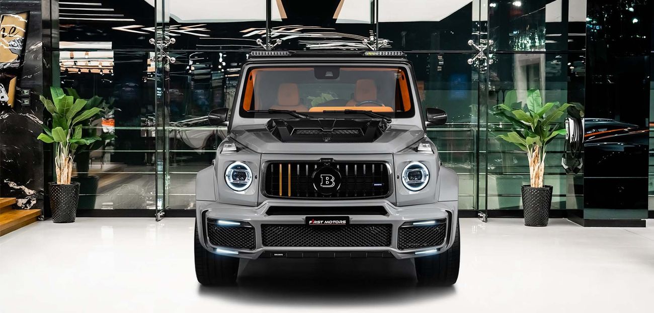 Mercedes-Benz G 63 AMG 4.5L V8 BiTurbo Engine