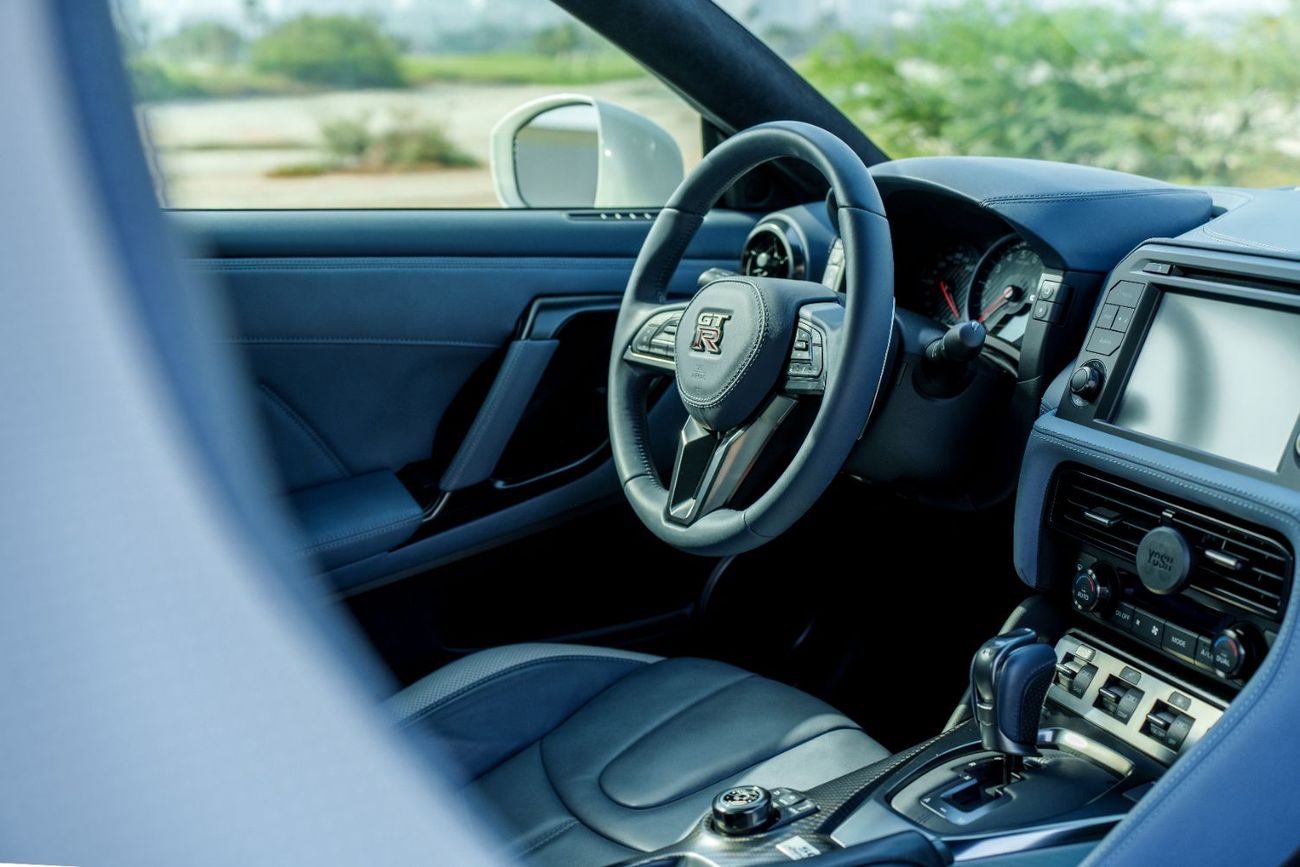 Nissan GTR 50th Anniversary