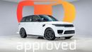 لاند روفر رينج روفر سبورت HSE DYNAMIC 5.0L (525 HP) | AED 3593 PM | 2 Years Unlimited Warranty | GCC Exterior view