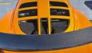 Lotus Exige S