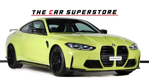 بي أم دبليو M4 Competition 3.0L