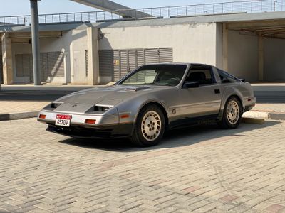 Nissan 300 ZX 50th Anniversary