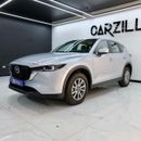 مازدا CX5 GS 2.5L Skyactiv G 2024 Silver