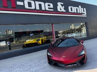 مكلارين 540C Matte Burgundy wrap