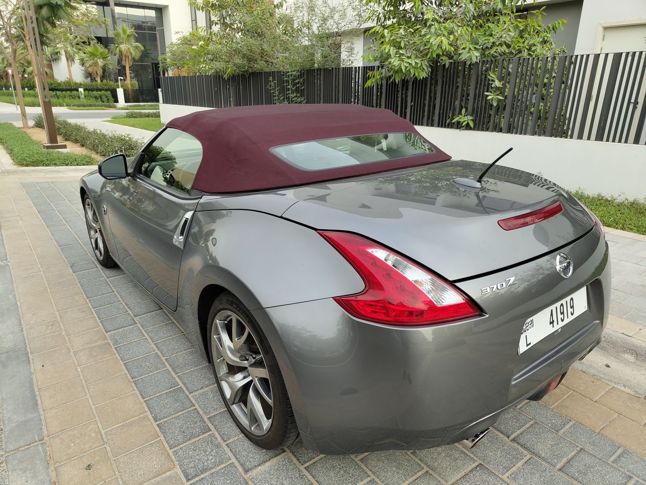 Nissan 370Z