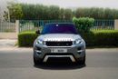 لاند روفر رانج روفر إيفوك HSE Dynamic 2.0L (5 Door)