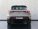 بورش ماكان Std 2.0L (252 HP)