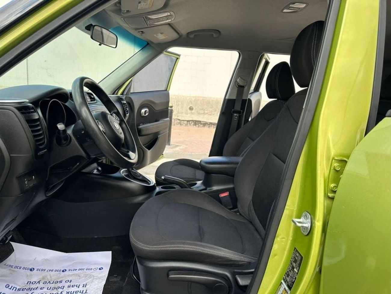 كيا سول EX 1.6L