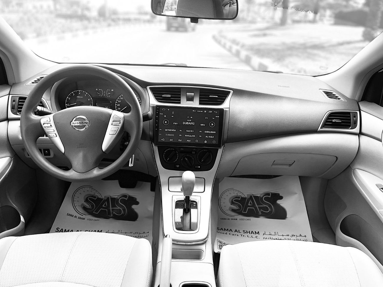 Nissan Sentra LE 1.8L