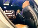 لاند روفر رانج روفر إيفوك P250 R-Dynamic HSE 2.0L RANGE ROVER EVOQUE 2018 GCC