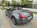 Nissan 370Z