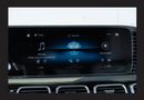 مرسيدس بنز GLS 600 MERCEDES GLS600 MAYBACH 4.0L A/T PTR 2023 MY Export Price